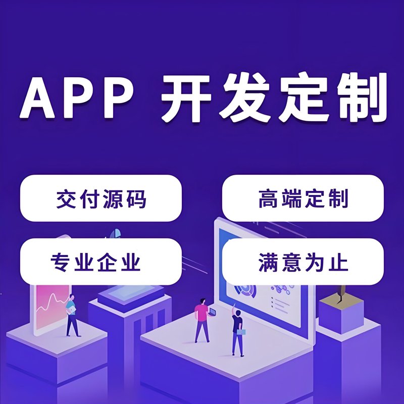 系统集成项目管理证书，你的职业晋升阶梯