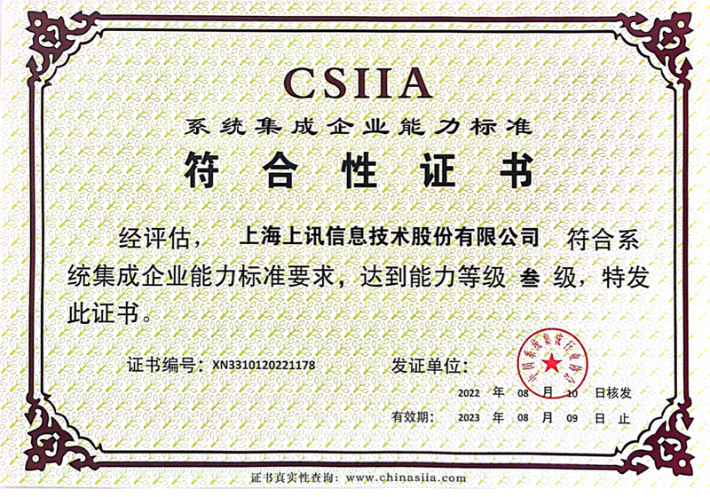 如何轻松下载并安装应用软件？故事叙述类