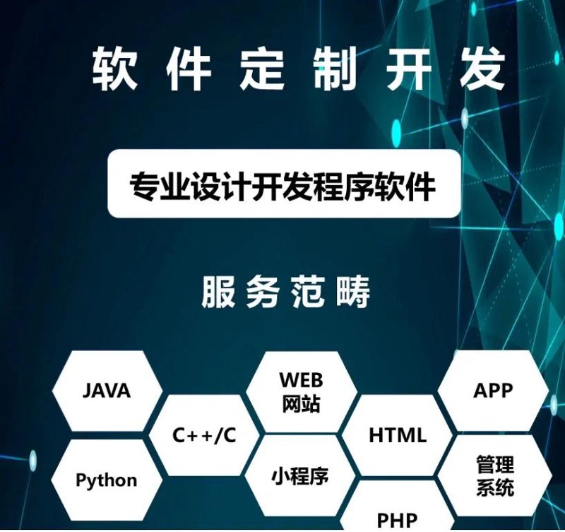 系统集成项目管理证书的获取，你需要满足哪些条件？